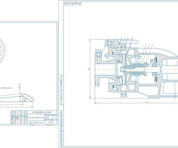 Чертеж Расчет консольного центробежного насоса (тип К)