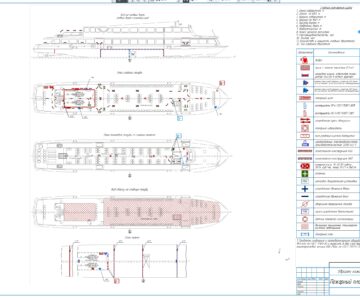 Чертеж Образец пожарного плана согласно всех требований правил Российского Речного Регистра