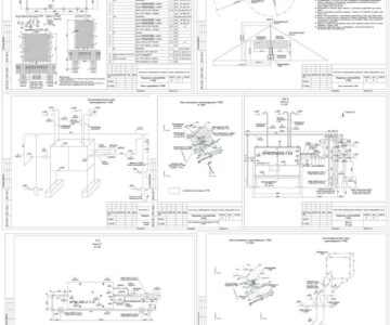 Чертеж Техническое перевооружение пункта редуцирования газа