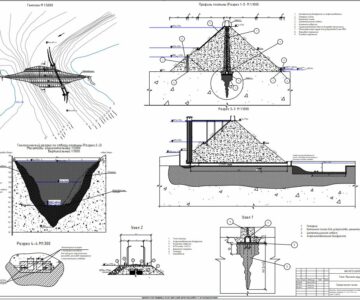 Чертеж Высокая грунтовая плотина