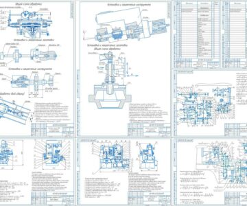 Чертеж Разработка наладки металлорежущих станков 5Е32 и 6Р81