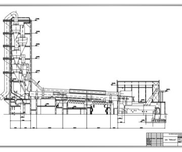 Чертеж Проектирование и эксплуатация технологической линии обжига портландцементного клинкера по сухому способу