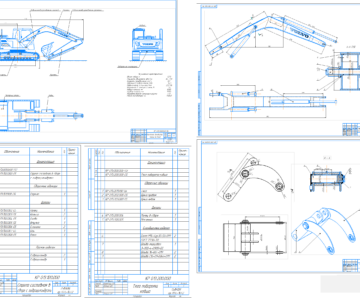 Чертеж Экскаватор одноковшовый гусеничный (Volvo ec140d.)