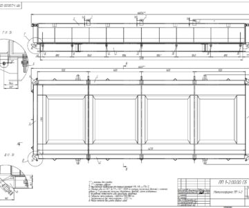 Чертеж Металлоформа для плиты перекрытия ПП1-2