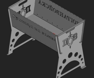 3D модель Мангал разборный "Граница на замке"