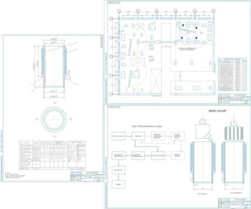 Чертеж Восстановление цилиндра D37-M-10020