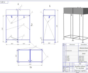 3D модель Душевая кабина  2-х местная