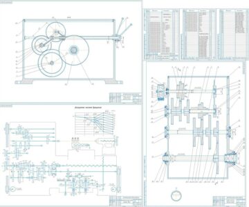 Чертеж Расчет и проектирование коробки скоростей привода главного движения станка модели 1К63