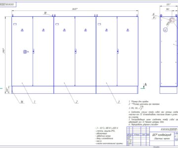 Чертеж Шкаф силовой (для конвейеров)