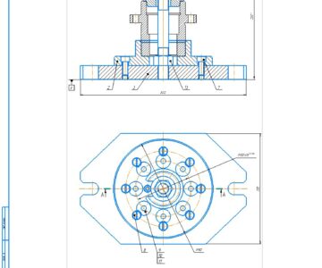 Чертеж Разработка конструкции приспособления для обработки отверстий Ø10Н8
