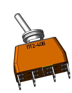 3D модель Тумблер ПТ2-40В, АГО.360.202 ТУ