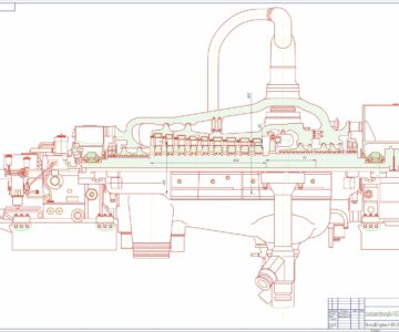 Чертеж Расчет ЦВД турбины К-500-23.5-4