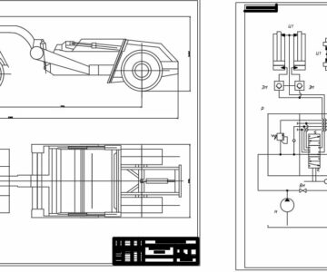 Чертеж Проектирование гидропривода полуприцепного скрепера с номинальным давлением 16 МПа