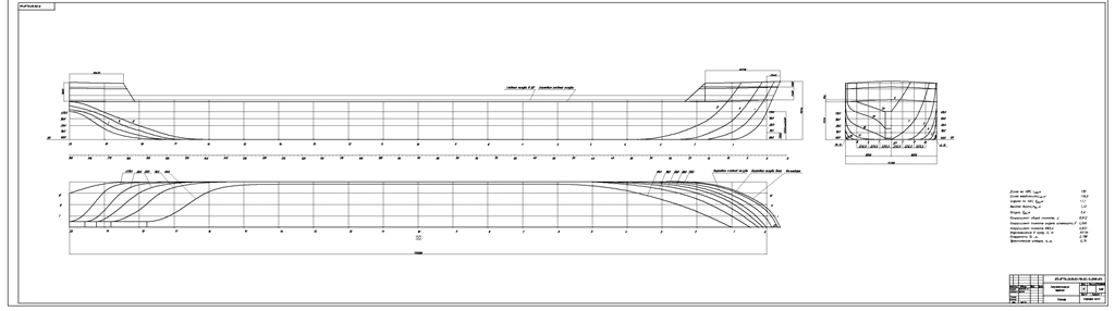 Чертеж Танкер DW 7200т (теоретический чертеж)