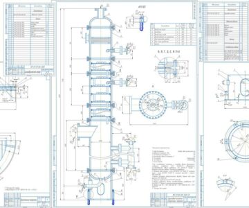 Чертеж Проектирование царгового колонного аппарата