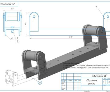 3D модель Ролики для вращения труб