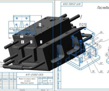 3D модель Пресс-форма на шприц-пресс для отливки упорного ролика для конвейера из ПА