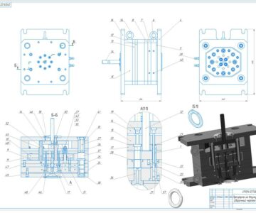 3D модель 8-ми гнездная пресс-форма на втулку оконной фурнитуры