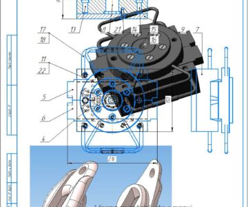 3D модель Пресс-форма на шприц-пресс для отливки башмака пальца косильного агрегата