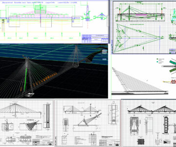 3D модель Сборник чертежей вантовых мостов
