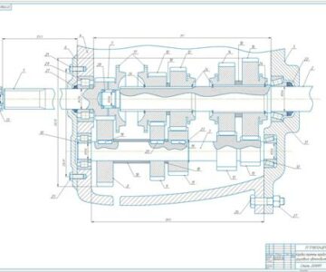Чертеж Расчёт редукторного механизма трансмиссии автомобиля