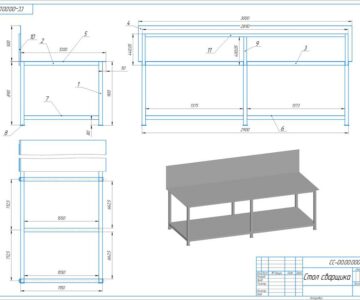 3D модель Стол сварщика 3000*1200*900