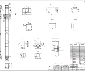 Чертеж Расчет сборной железобетонной колонны среднего ряда сетка 6x4м