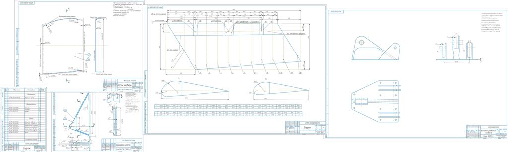 Чертеж Проектирование элерона самолета Ту-154