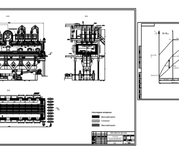 Чертеж Тепловой конструкторский расчет нагревательной (термической) печи производительностью  40 т/ч