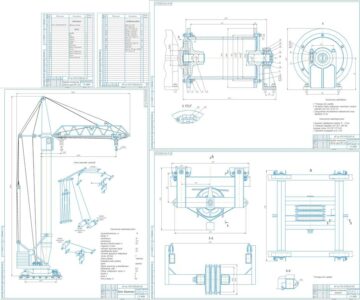 Чертеж Проектирование башенного крана грузоподъёмностью 14 т