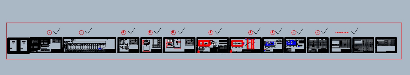 Чертеж Проектирование автоматики котельной