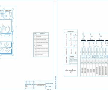 Чертеж Электроснабжение механического цеха 48х30х7 м