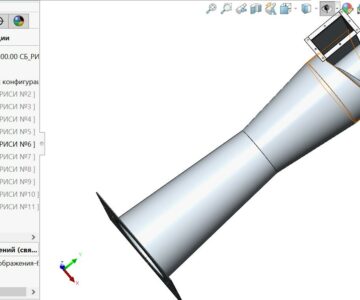 3D модель Циклон РИСИ