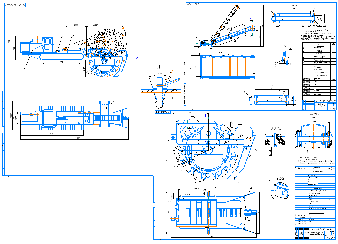 Чертеж Траншеекопатель роторный прототип Tesmec 775 DT Bucket Wheel