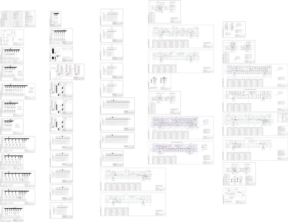 Чертеж Рабочий проект. Внутренние электроснабжение, электроосвещение, заземление корпуса больницы