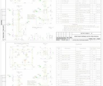 Чертеж АС чертежи по реконструкция газопровод Каратон-Теренузек