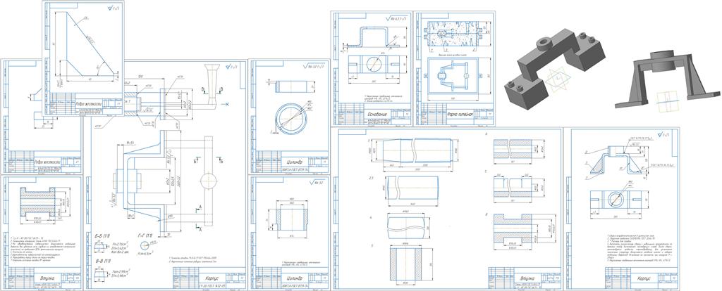 Чертеж Разработка конструкции деталей и технологии получения заготовок  детали "Основание"