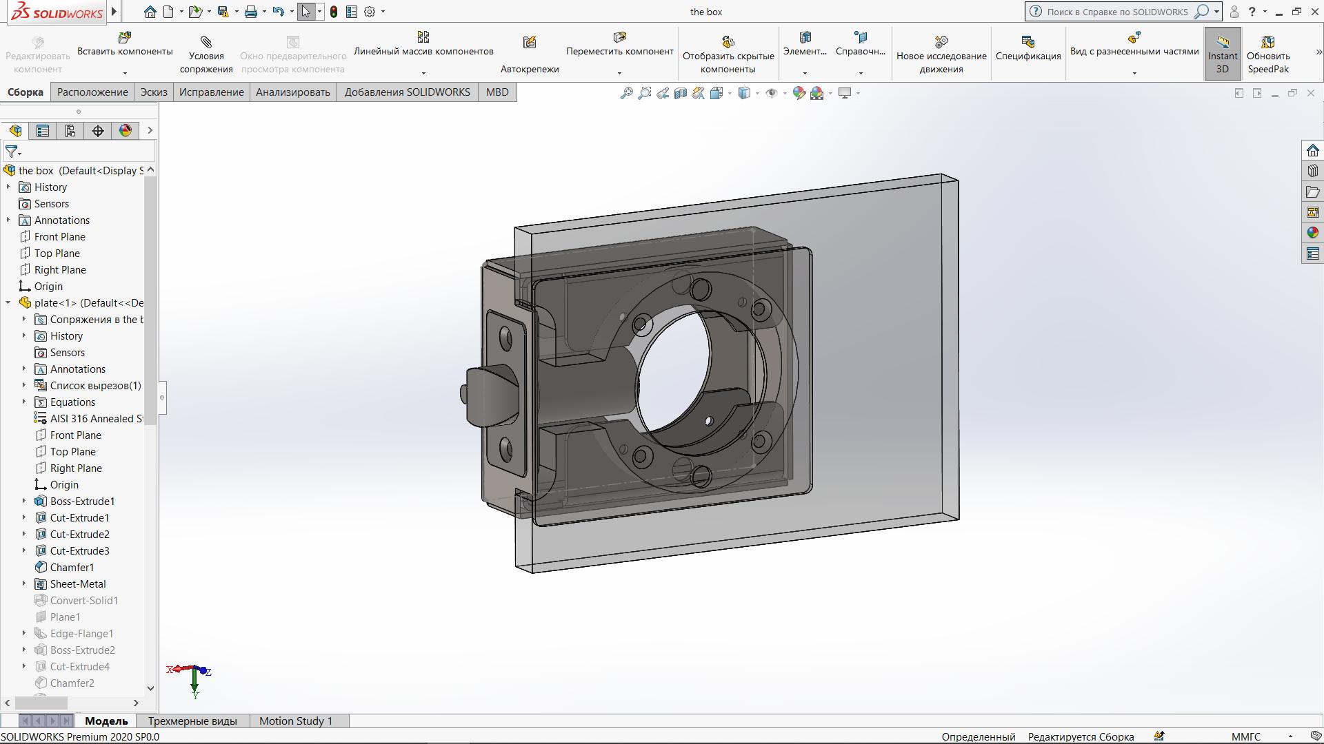 3D модель Замок дверной. 3D сборка, спецификация, DXF для раскроя