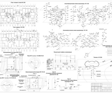 Чертеж Водоснабжение и водоотведение 5 этажного жилого здания