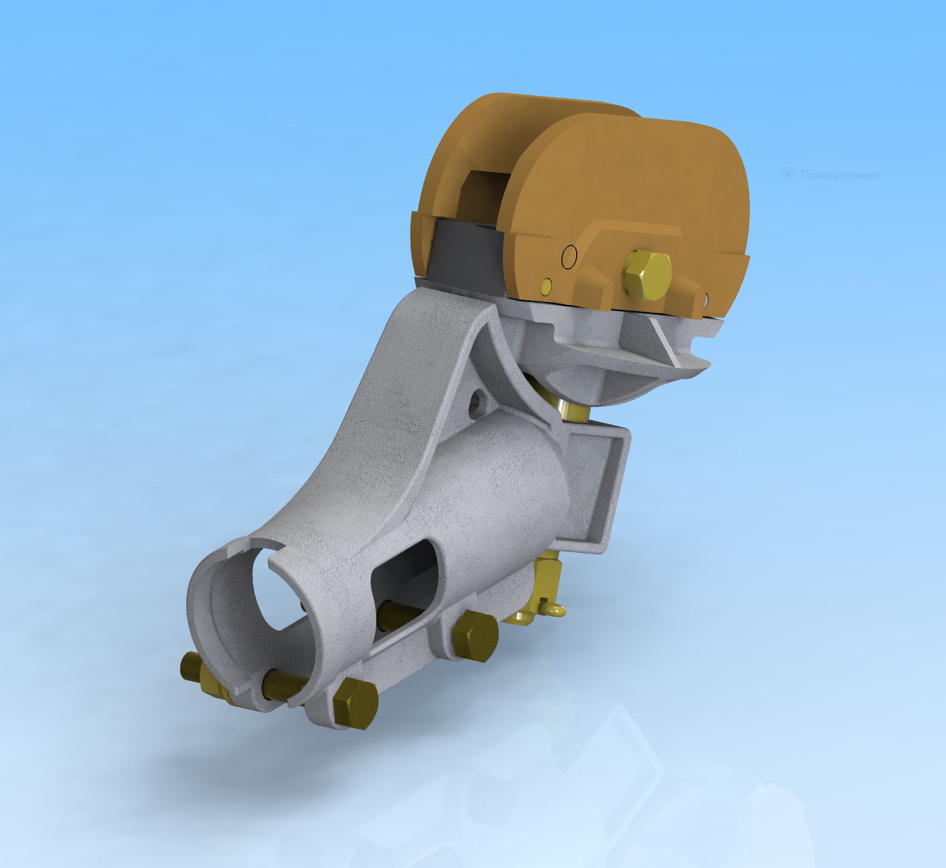 3D модель Головка токоприемника