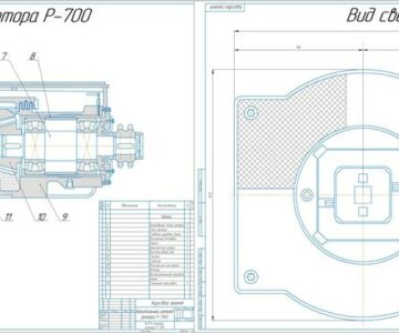 Чертеж Капитальный ремонт ротора Р-700
