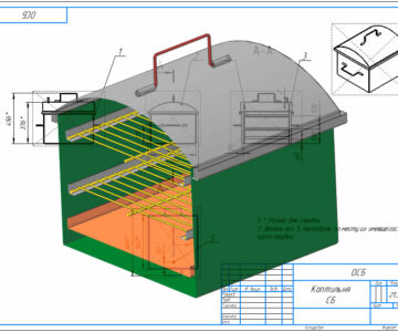 3D модель Коптильня двухуровневая чертежи