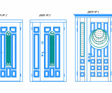 Чертеж Эскизы дверей