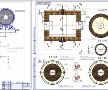 Чертеж Печь роторная для плавки свинца с футеровкой