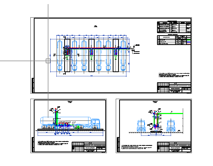 Чертеж Строительство газонаполнительной станции