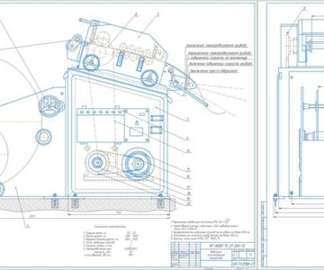 Чертеж Разработка правильно-разматывающего устройства раскройного комплекса