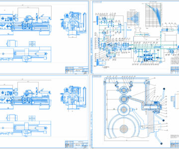 Чертеж Модернизация привода главного движения токарно-лобового станка 165