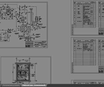 Чертеж Проект котельной 690 кВт (Тепломеханическая часть)