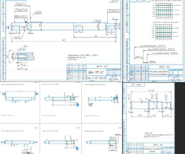 Чертеж Разработка основы технологического процесса изготовления детали вал ТМ 1.2