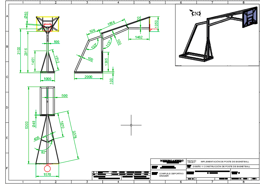 Баскетбольный стенд Sundays ZY-020